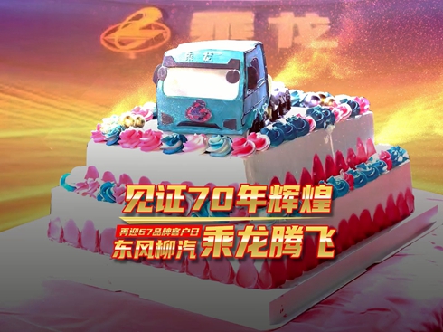 ҕlҊC70x ӭ67Ʒƿ͑ |L(fng)vw