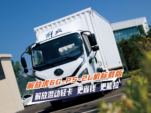 ҕlŻ6G-PS-2LC(j)(bio)d Ż(dng)p ʡX(qin) 