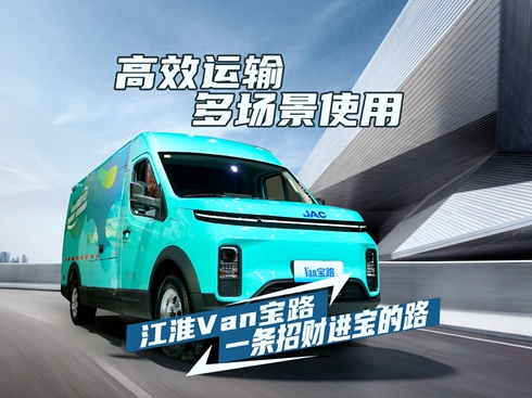 ҕlЧ\ݔ ʹ VAN· һlؔM(jn)·