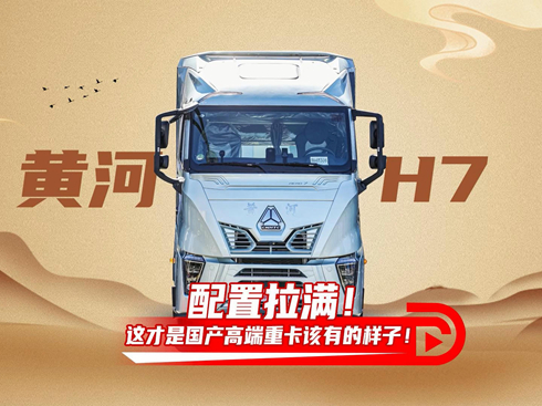 ҕlSH7 M@Ǉ(gu)a(chn)߶ؿԓеĘ