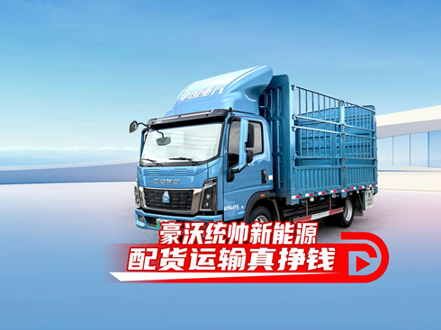 ҕlֽy(tng)Դ ؛\(yn)ݔX