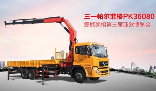 598-1412020S520402.jpg
