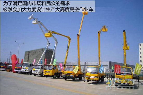 20150120085708443.jpg