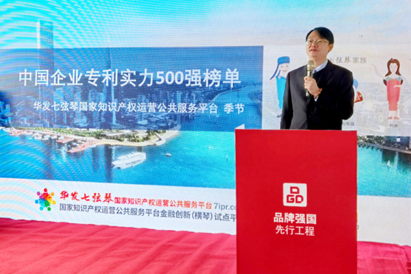мF(tun)@u(png)Ї(gu)I(y)(zhun)(sh)500(qing)73
