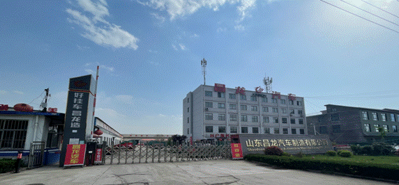 image015.gif