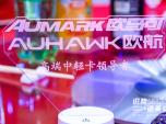 WWRɡһ硱 ʮһȫˎƷ朷(hu)