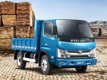 X-TruckS1{Ƹ`db޲\ݔ]y}