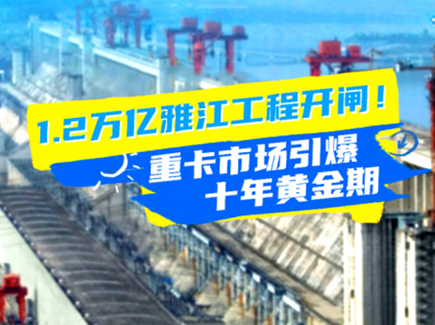 1.2�f�|�Ž������_�l���ؿ��Ј�����ʮ���S����