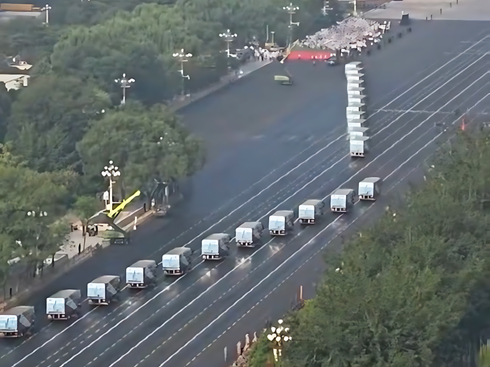 㷽ꇣȁϼ늄(dng)h(hun)l(wi)܇o(h)醱