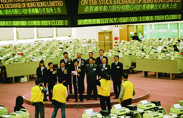 2.2004H.jpg