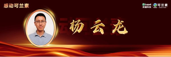 ΢ňDƬ_20210127231328.jpg