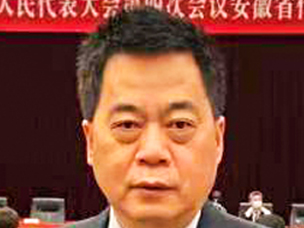 ȫɕ(hu)h玧Щ᰸
