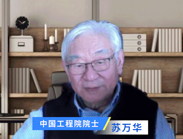 ΢ňDƬ_20230107171529.gif