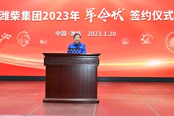 ΢ňDƬ_20230120180820.jpg