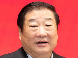 T⣺֊ZQ2023