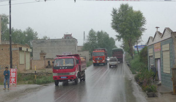 P1000826.JPG