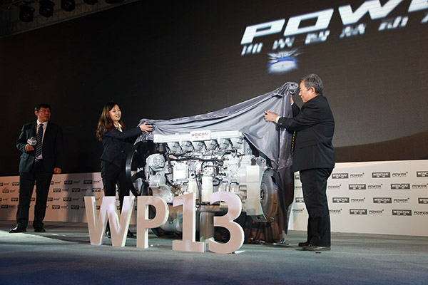WP13——܇(ch)֮ 240.JPG