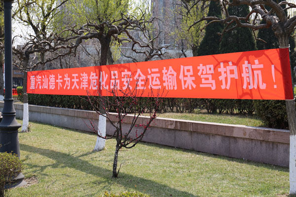ǵ¿328ӈDƬ--4.jpg