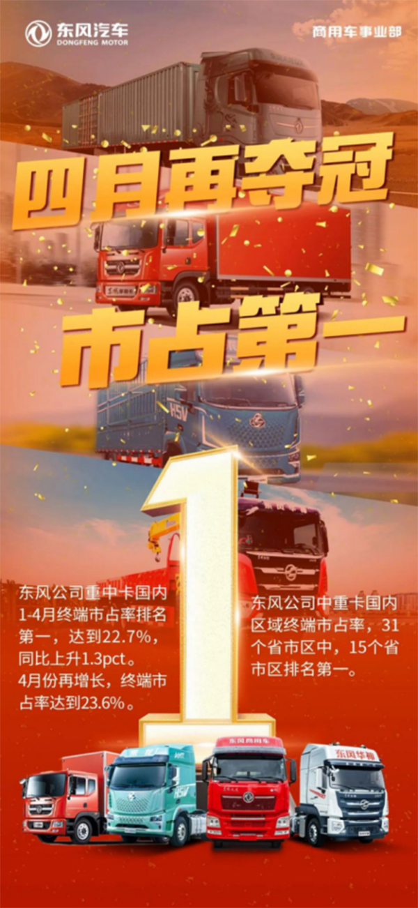 ǁy߀ǹ-ؿИI(y)“һ”Mw199.jpg