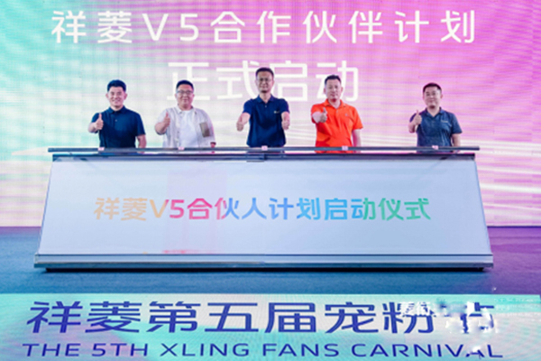 ܇֮ѾW(wng)ԭ(chung)“”(i)5ޣÌ۹(ji)c(din)ȼT(chung)飨o½v05211067.jpg