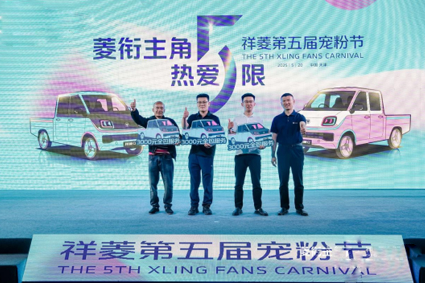 ܇֮ѾW(wng)ԭ(chung)“”ǣ(i)5ޣÌ۹(ji)c(din)ȼT(chung)飨o½v05211368.jpg