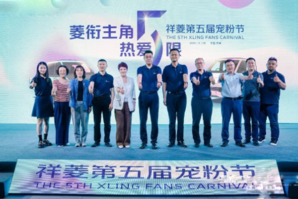 ܇֮ѾW(wng)ԭ(chung)“”(i)5ޣÌ۹(ji)c(din)ȼT(chung)飨o½v05211490.jpg